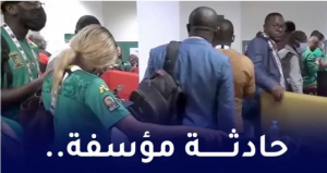 عهعهعهعهع