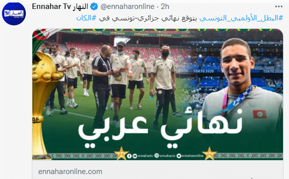 غغغغغع
