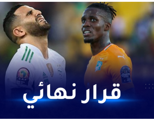غغفغفغفغ