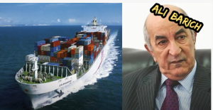 فغغفغفغ