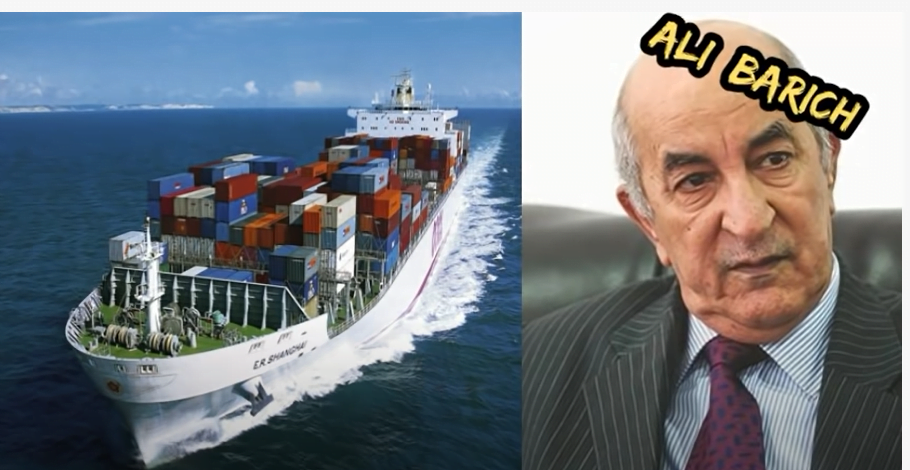 فغغفغفغ