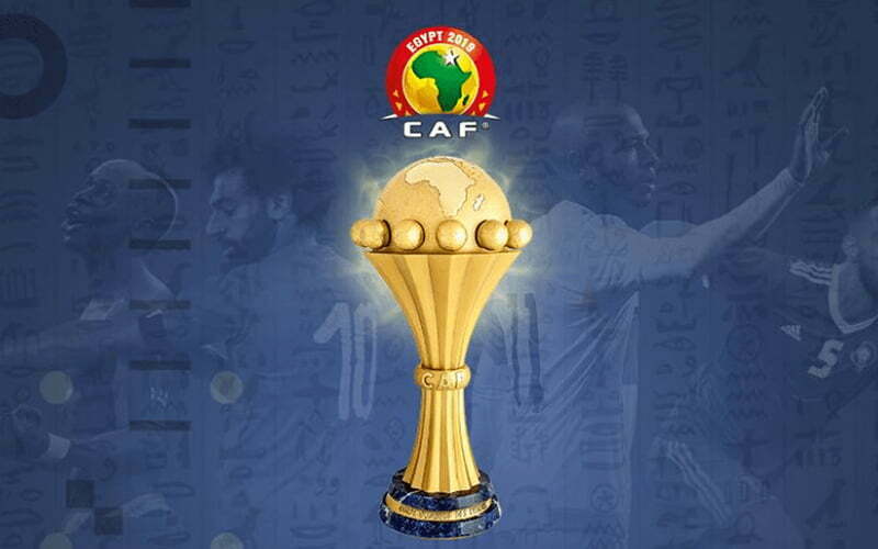 كأس أمم افريقيا 2022