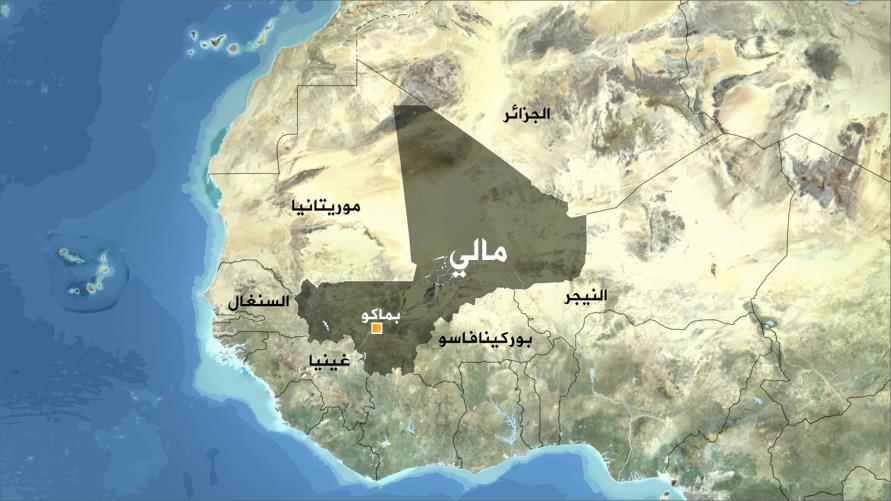 مالي