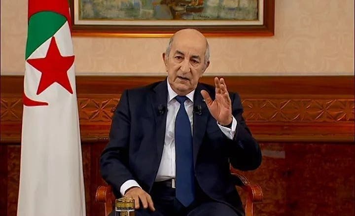 IMG 20210818 192246