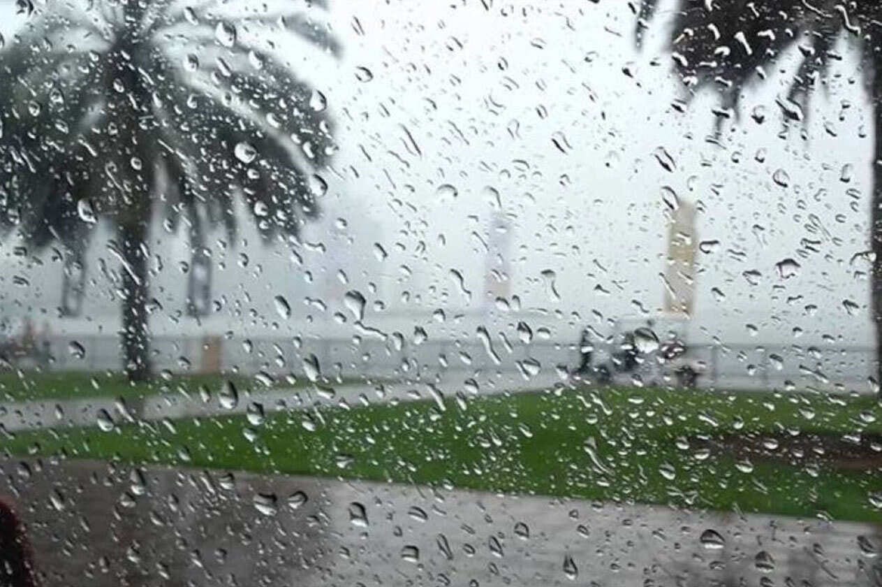 طقس الجمعة