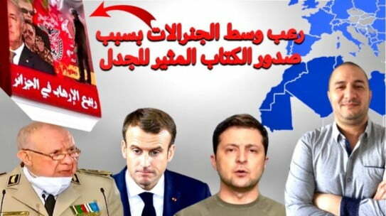 اتتاتاات 1