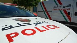 الأمن