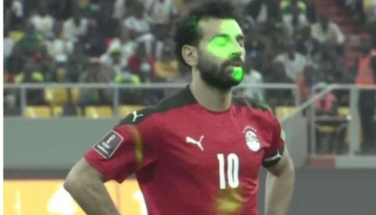 الاتحاد المصري