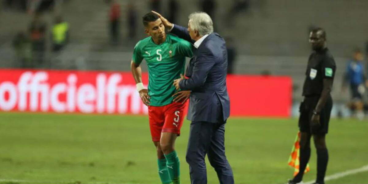 المغرب الكونغو