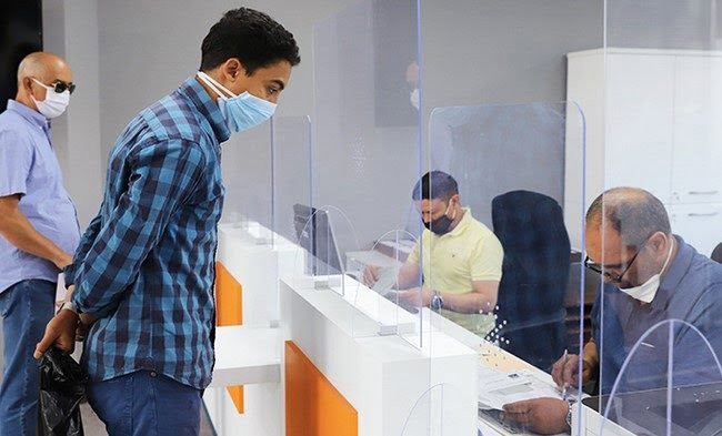 توقيت عمل الإدارات العمومية بالمغرب رمضان 2022