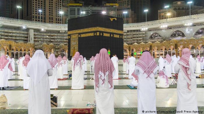 رمصان