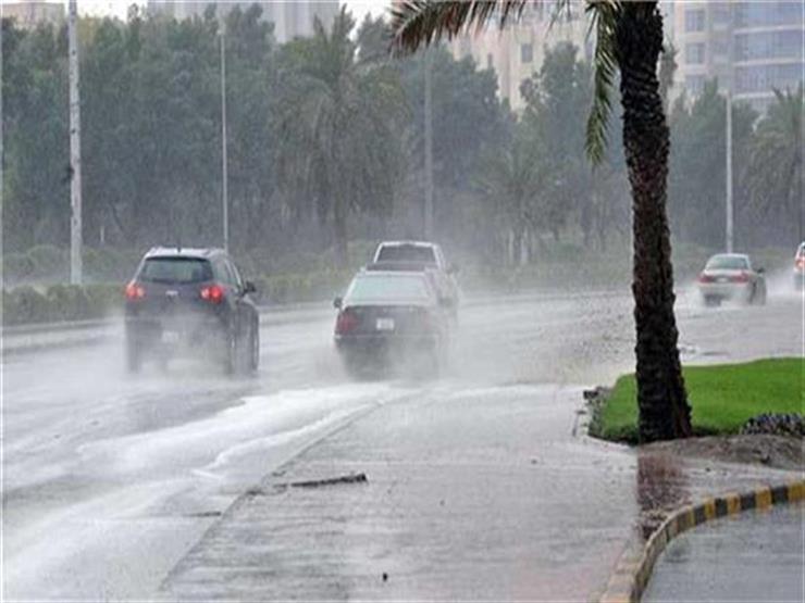 نشره خاصة من المستوى البرتقالي أمطار قوية غدا الخميس
