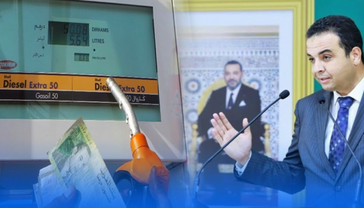 الحكومة تصدم المغاربة بخصوص ارتفاع أسعار المحروقات