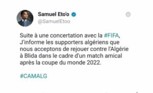 النجم الكاميروني السابق سامويل ايتو 1