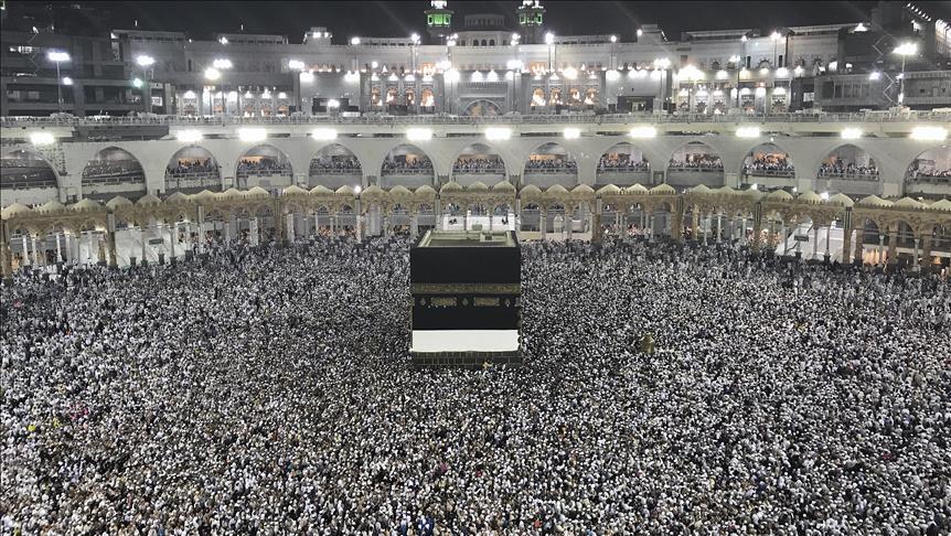 بلاغ هام وجديد إلى الحجاج المغاربة