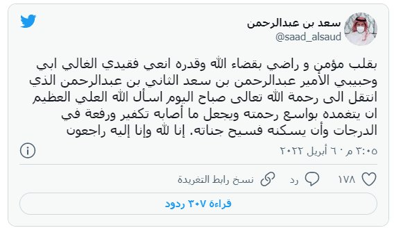 لااا