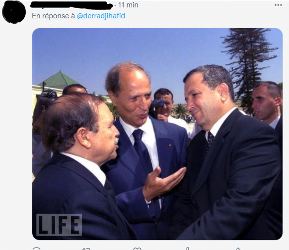 لاىاالات