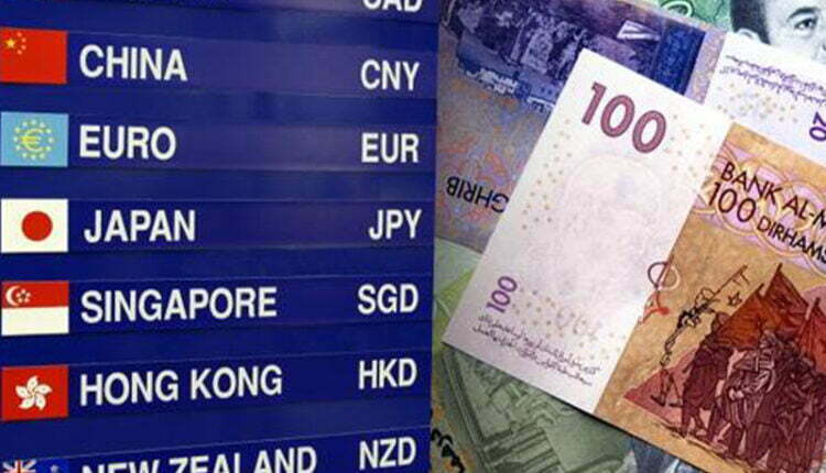 أسعار صرف العملات الأجنبية مقابل الدرهم المغربي ليوم الأربعاء 25 ماي 2022