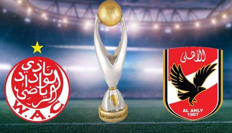 الأهلي يتلقى صدمة من الكاف قبل نهائي الوداد