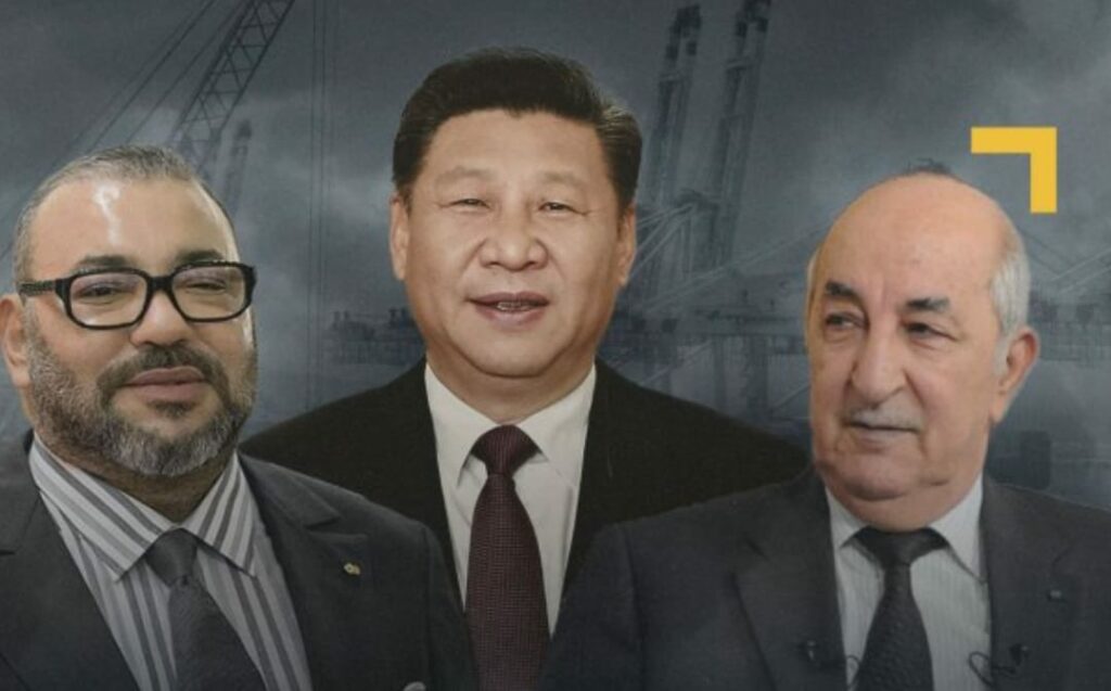 الصين ترفض التورط في الصراع المغربي الجزائري وتتخذ قرارا جديدا