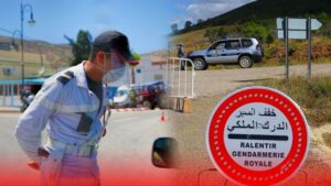 ايقاف ممثلة مكسيكية مشهورة من طرف الدرك الملكي بمراكش