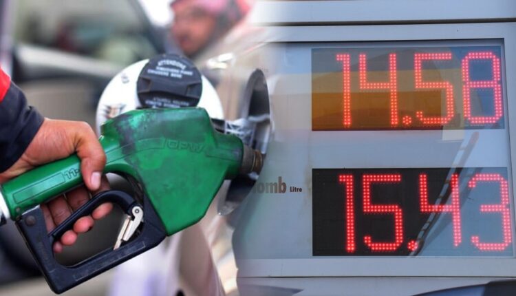 عاجل.. ابتداء من الغد الأربعاء أسعار المحروقات بالمغرب ستتغير وها الأثمن الجديدة