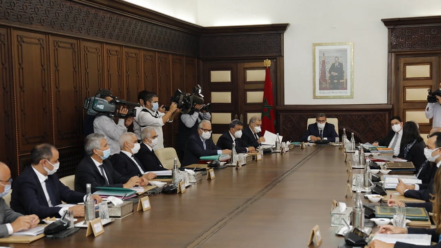 بلاغ جديد من رئاسة الحكومة