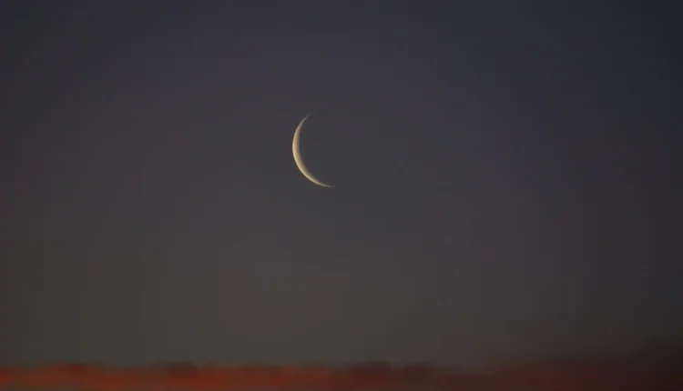 بلاغ عاجل من وزارة الأوقاف والشؤون الإسلامية بخصوص عيد الفطر