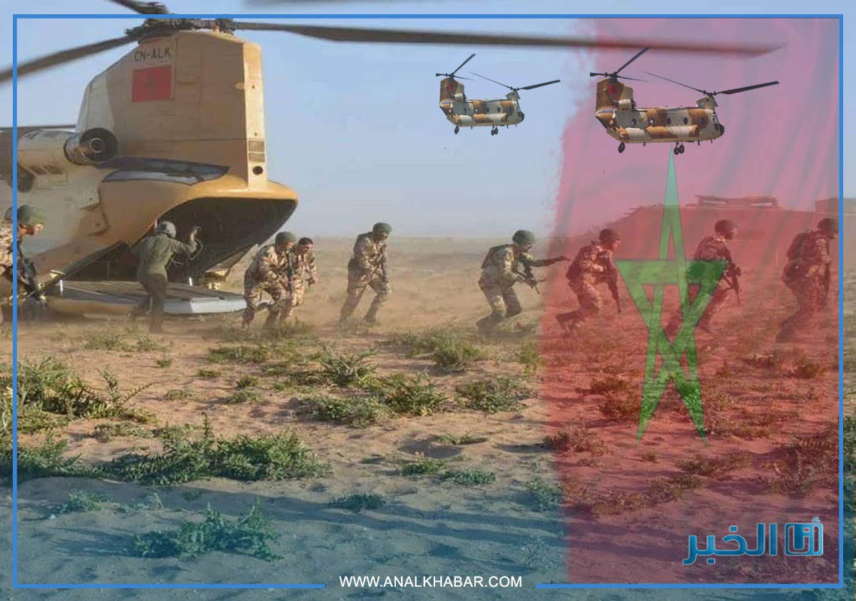 بلاغ للقيادة العامة للقوات المسلحة الملكية