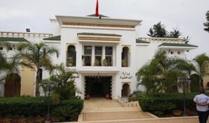 بلاغ من وزارة الداخلية