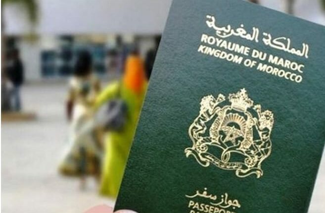 تصنيف جديد يحصل عليه جواز السفر المغربي