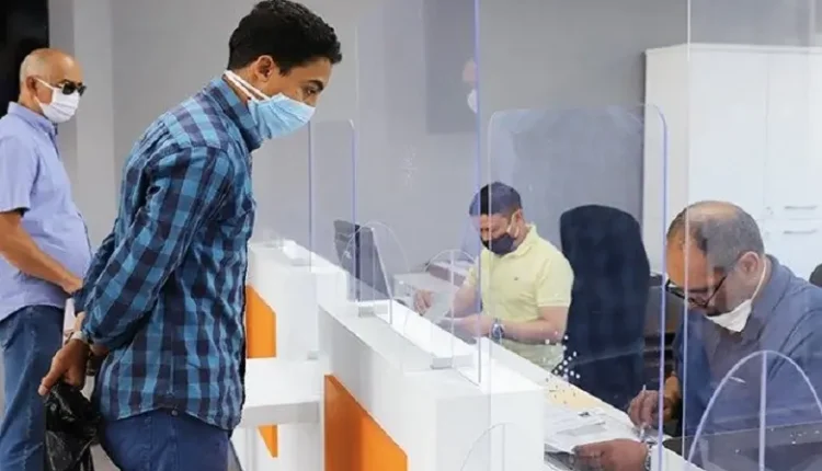 خبر جديد وسار لجميع الموظفين والموظفات بالإدارات العمومية
