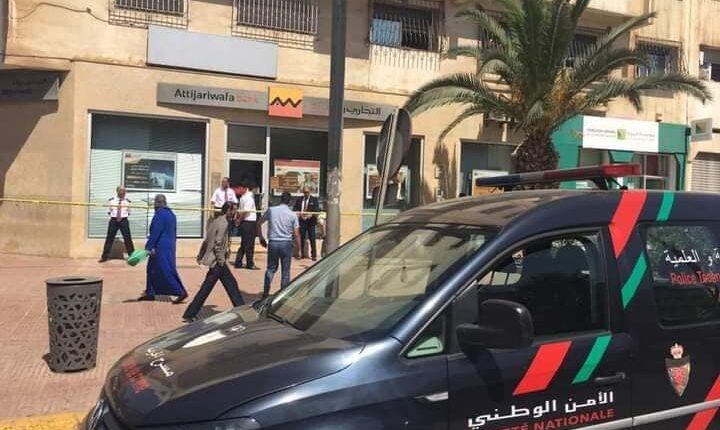 خطير..مسلح يحمل حزاما ناسفا يقتحم وكالة بنكية بالدار البيضاء
