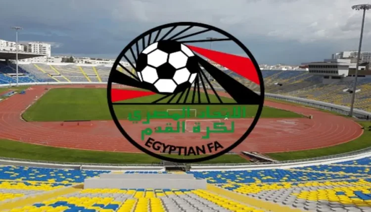 رد قوي من مصر بعد اختيار المغرب لاستضافة نهائي دوري الأبطال