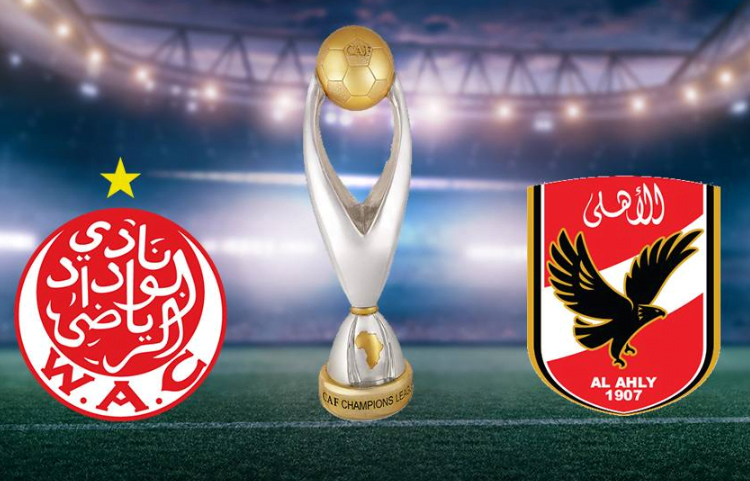 رسميا.. الكاف يعلن حكم مباراة الوداد والأهلي في نهائي دوري أبطال أفريقيا