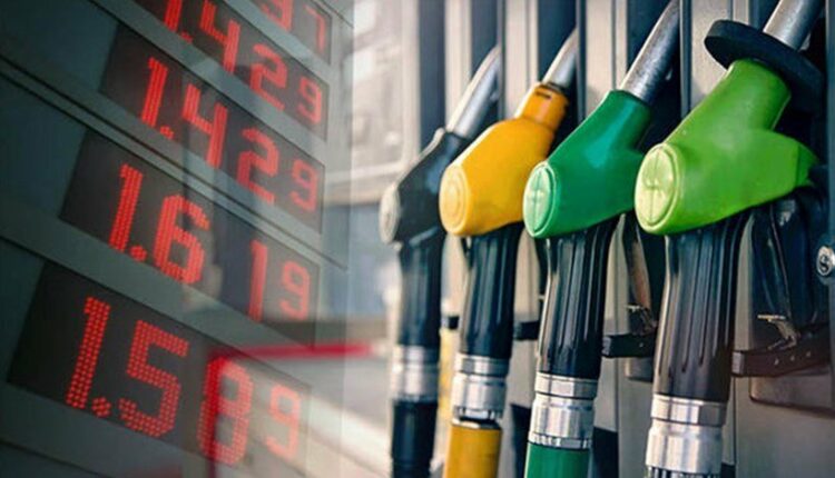 طرق التقليل من استهلاك البنزين في السيارات بعد ارتفاع أسعار المحروقات