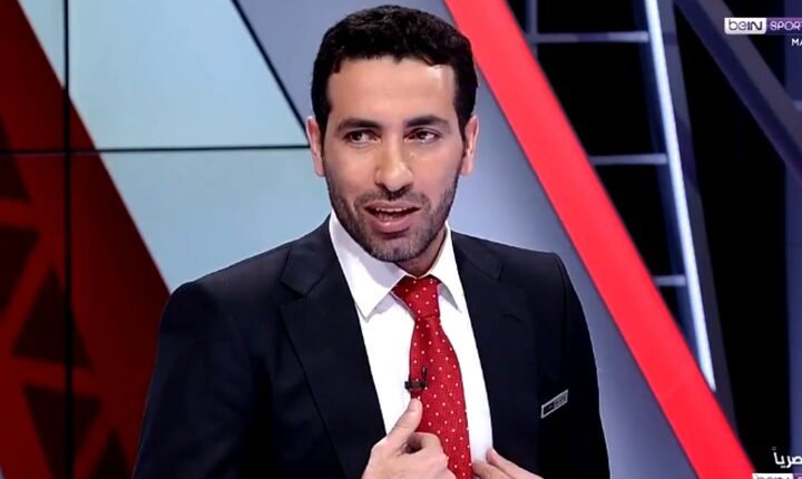 طلب عجيب وغريب من ابو تريكة بسبب إقامة نهائي كأس أبطال إفريقيا بالمغرب