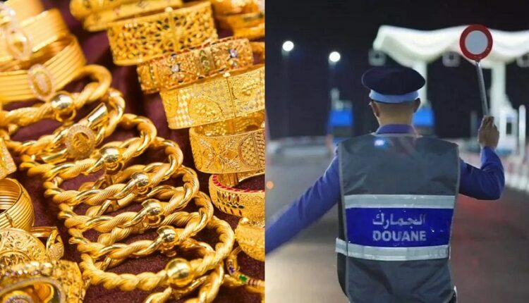 مداهمة عدد من محلات بيع الذهب بالقصر الكبير!