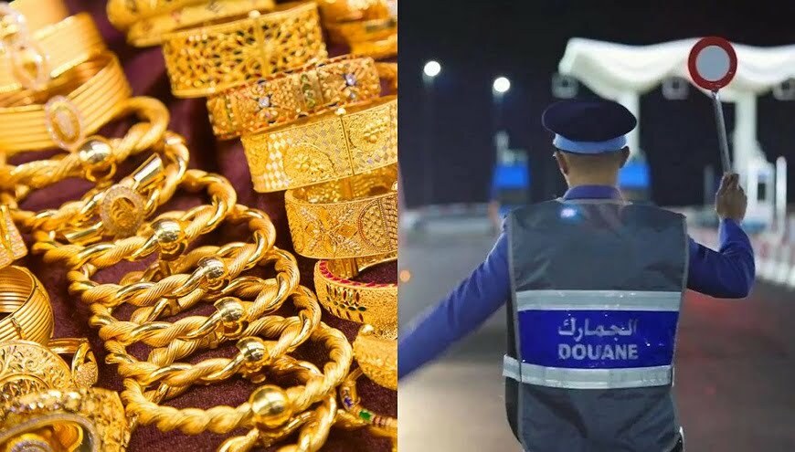 مداهمة عدد من محلات بيع الذهب بالقصر الكبير!