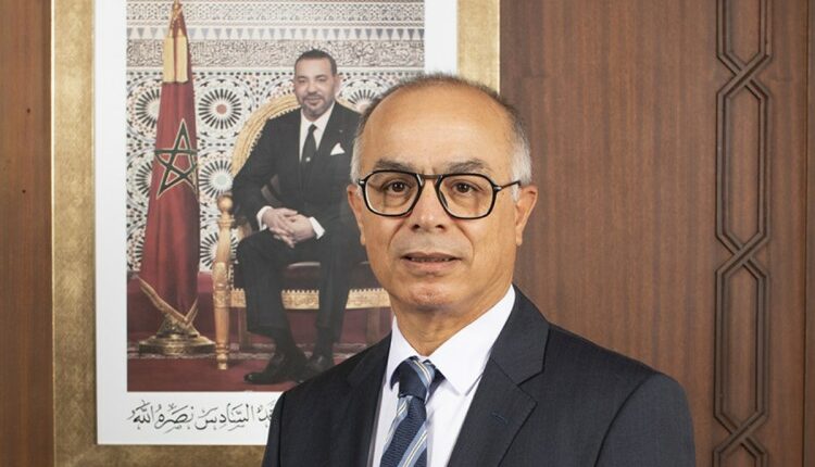 وزارة التربية الوطنية