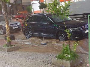 E90CC236 A290 4C05 B263 9A4D70A4AB67 300x225 1