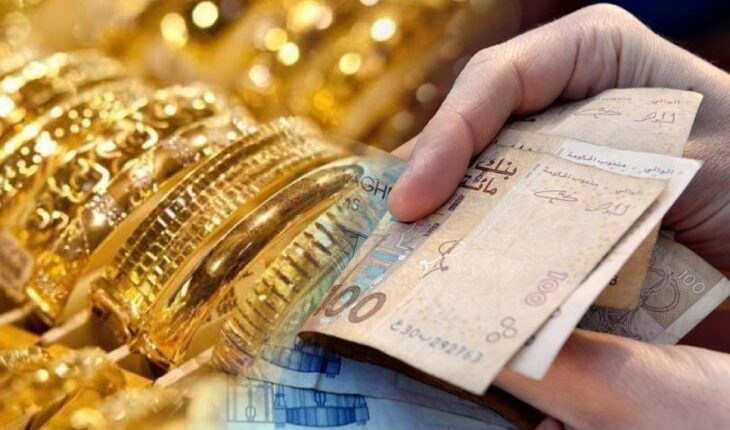 أسعار الذهب اليوم الجمعة 24 يونيو بالدرهم المغربي (MAD)