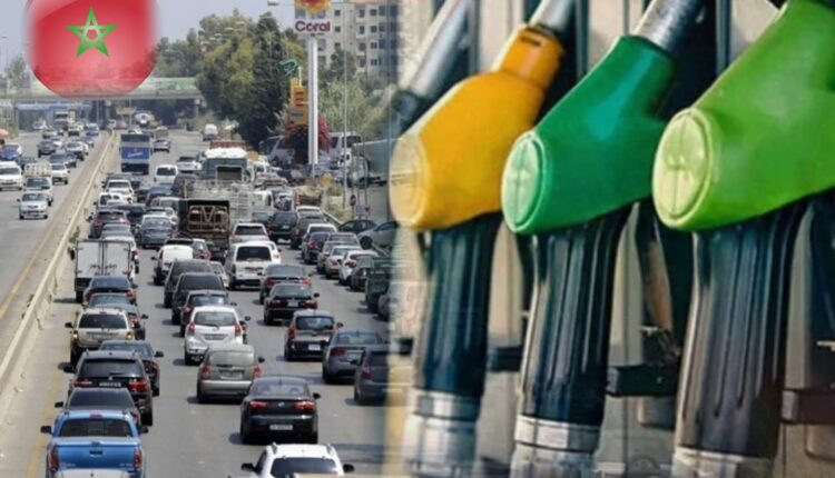أسعار المحروقات بالمغرب.. خبير يتوقع أن يصل السعر إلى 25 درهما في الأيام المقبلة