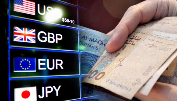 أسعار صرف العملات الأجنبية مقابل الدرهم المغربي اليوم الجمعة 24 يونيو 2022