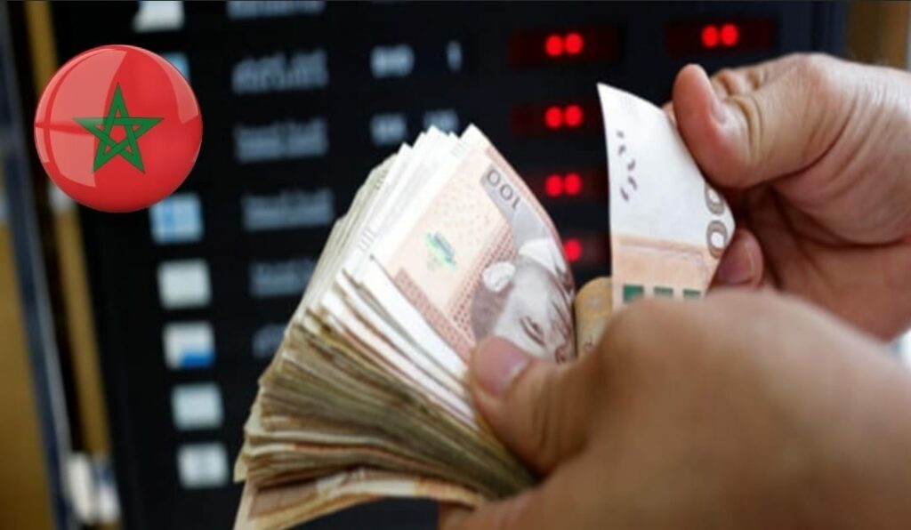 أسعار صرف العملات الأجنبية مقابل الدرهم المغربي اليوم الخميس 09 يونيو 2022