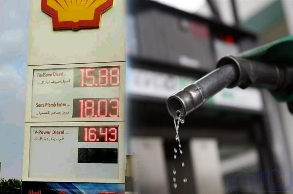 ابتداء من اليوم الأربعاء.. الأسعار الجديدة في محطات الوقود بالمملكة