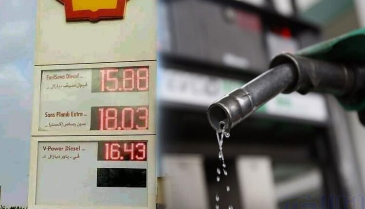 ابتداء من اليوم الأربعاء.. الأسعار الجديدة في محطات الوقود بالمملكة