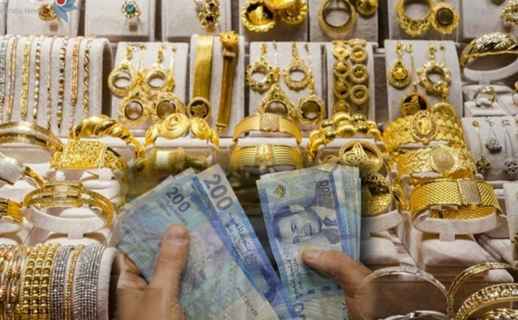 اسعار الذهب اليوم الخميس 8 يونيو بالدرهم المغربي (MAD)