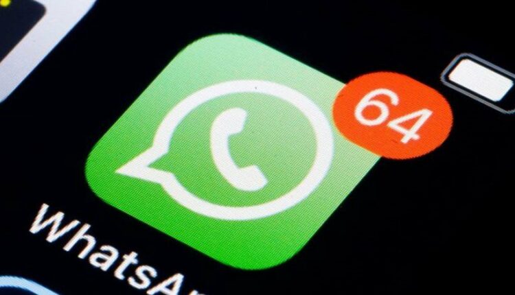 اضافة مهمة وجديدة من واتساب سَُتعْجب الكثير