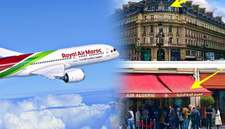 الخطوط الملكية المغربية تضع نظيرتها الجزائرية في موقف محرج